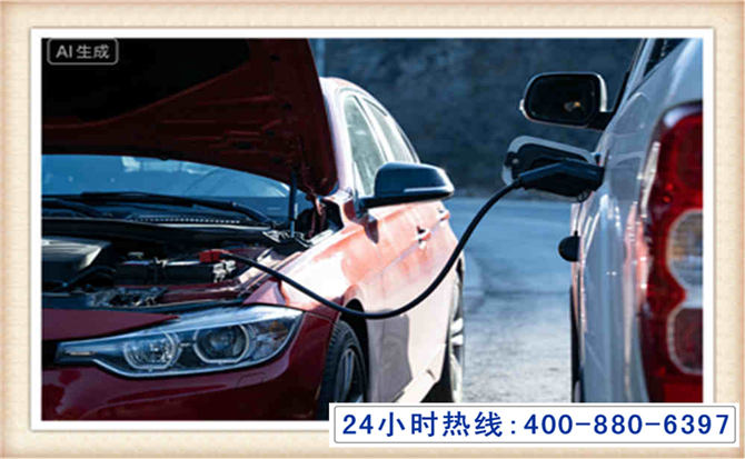 阆中潍坊拖车,附近24小时汽车拖车救援，潍坊道路救援拖车电话